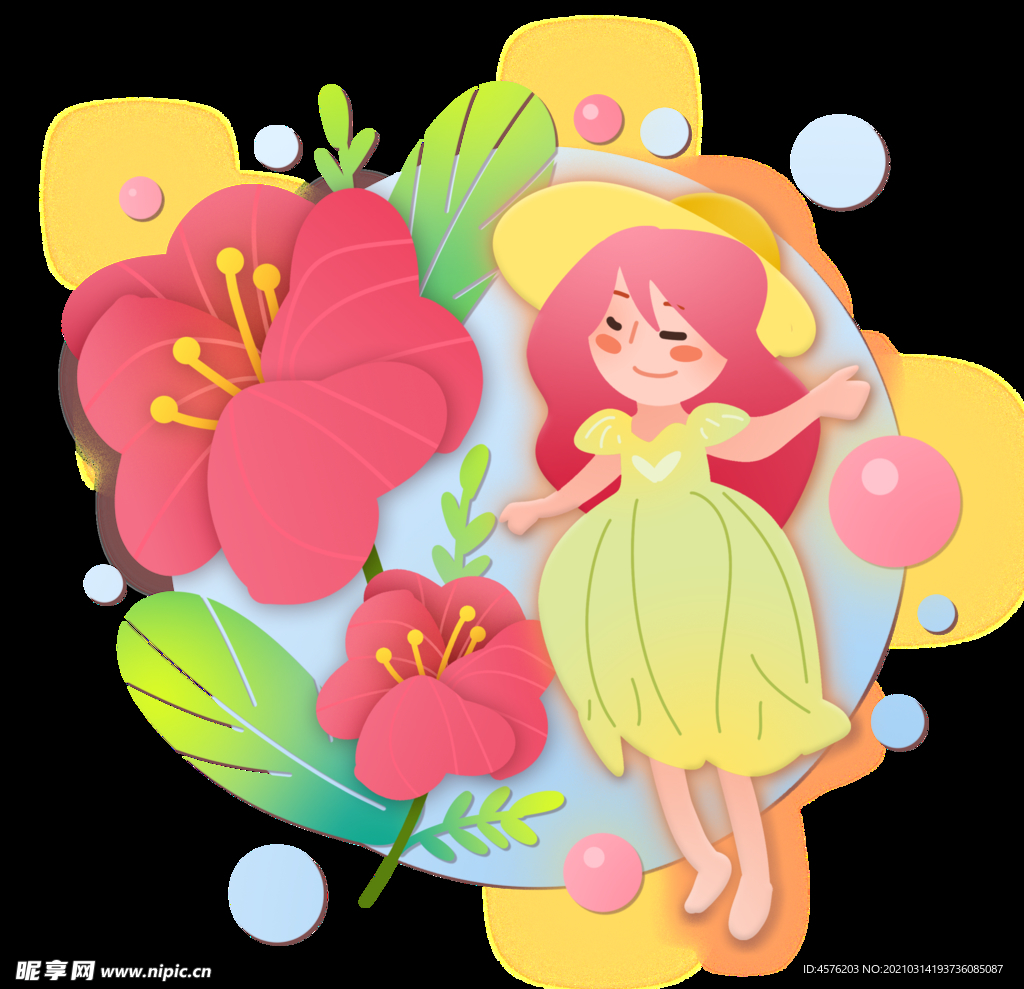 春暖花开海报