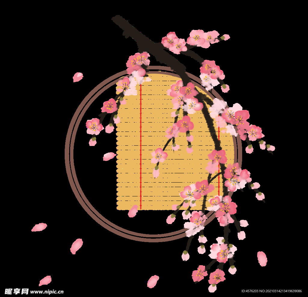 春暖花开海报