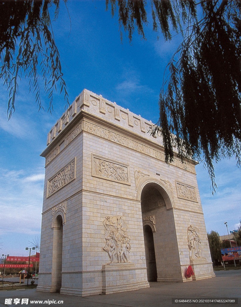 凯旋门