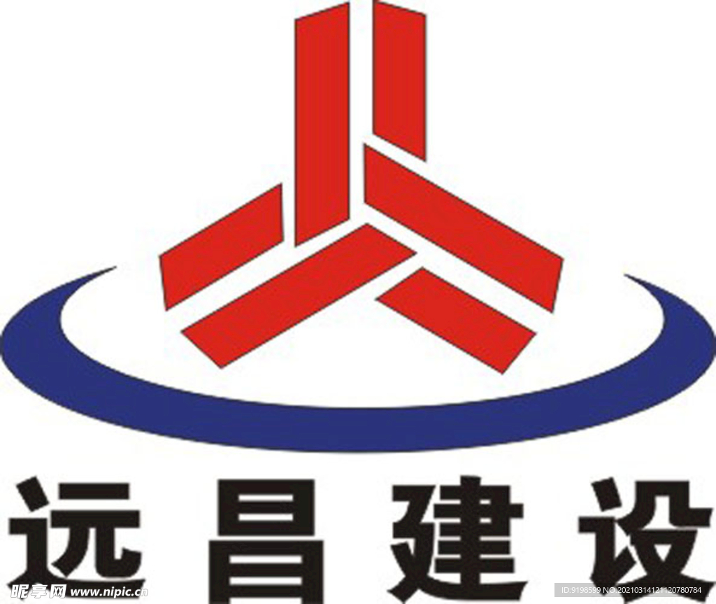 远昌建设LOGO