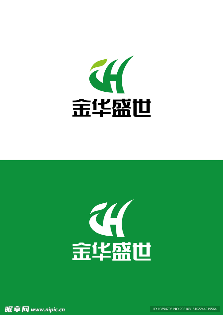 农业标识设计
