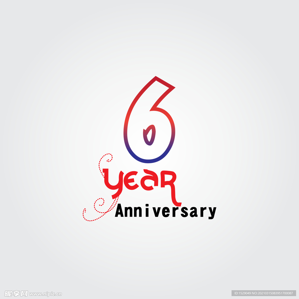 周年数字