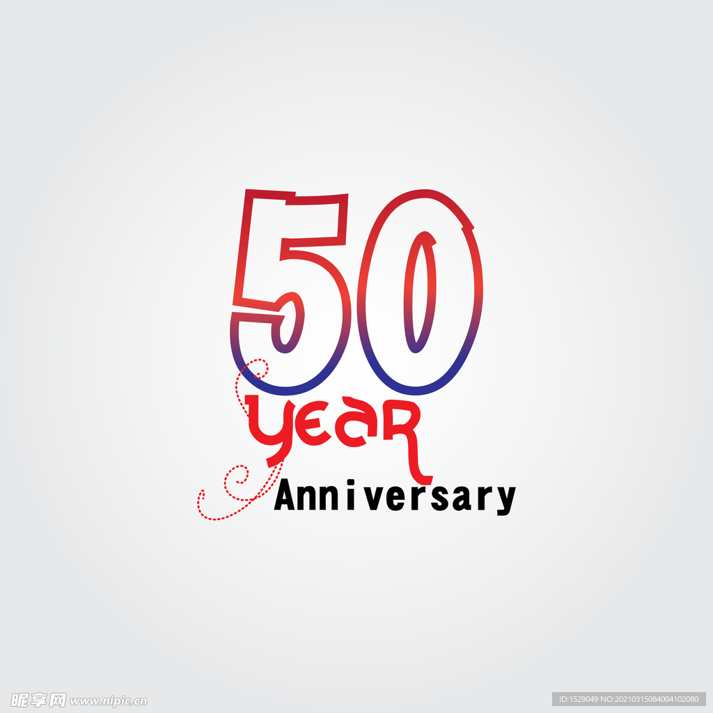 周年数字
