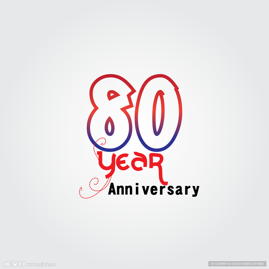 周年数字