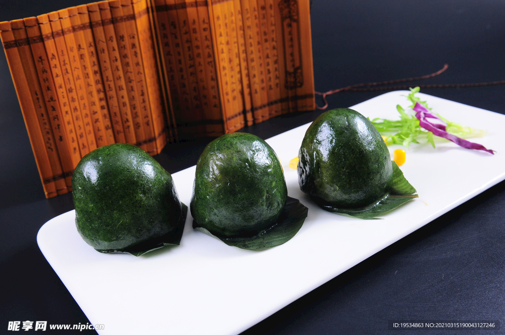 青团子   青圆子