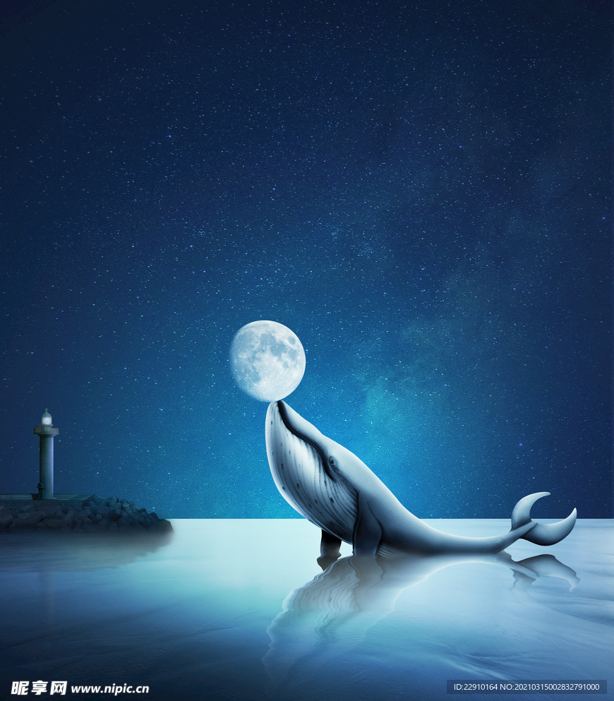 星空唯美背景