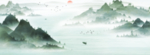 山水日出风景水墨画