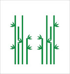 竹子