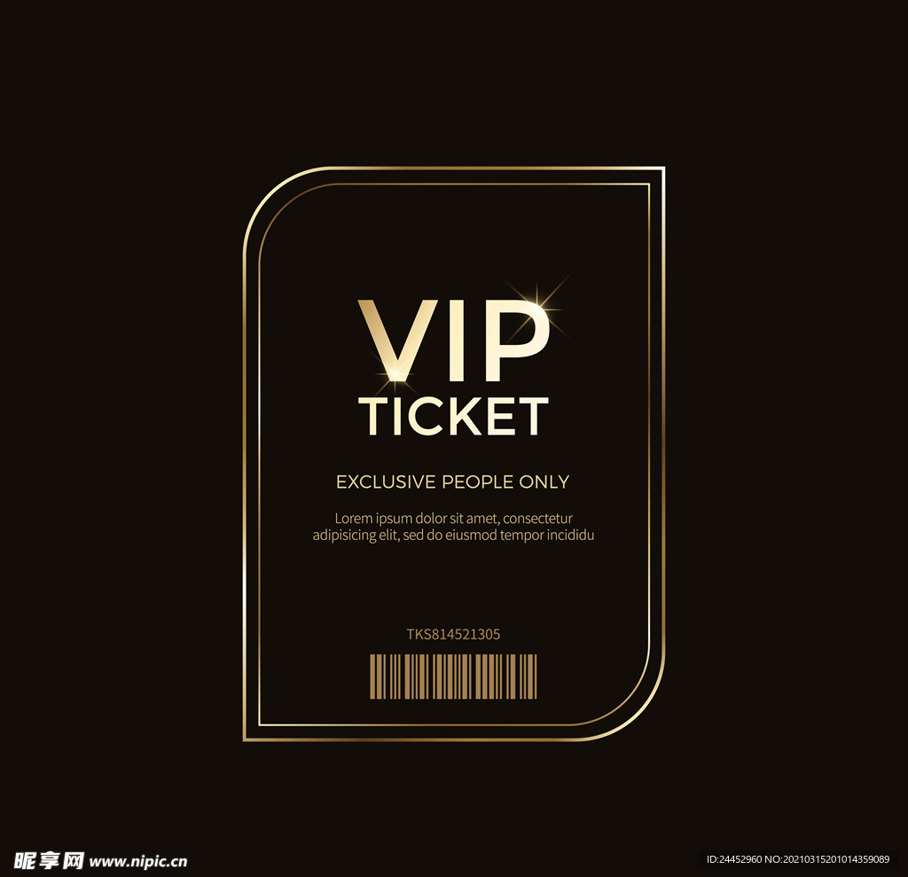 高档 金色 vip 会员卡片
