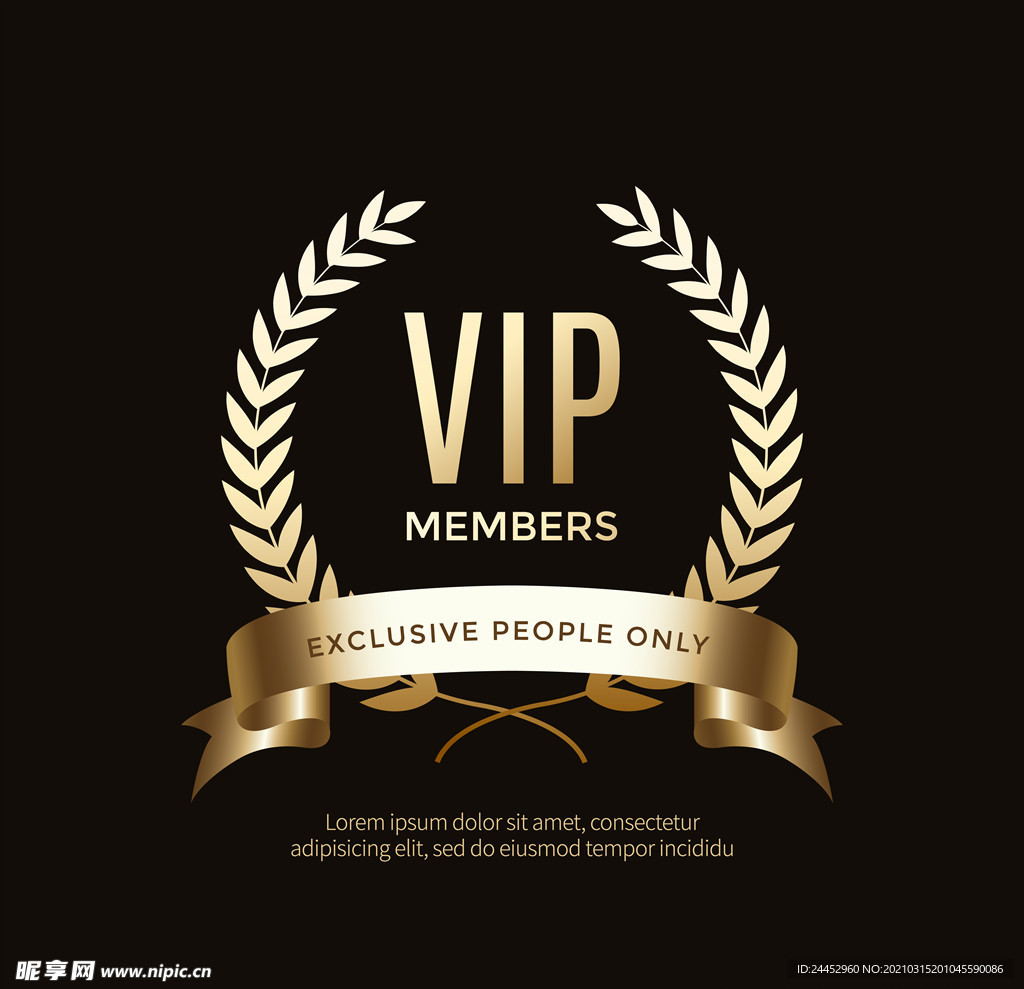 高档 金色 vip 会员卡片