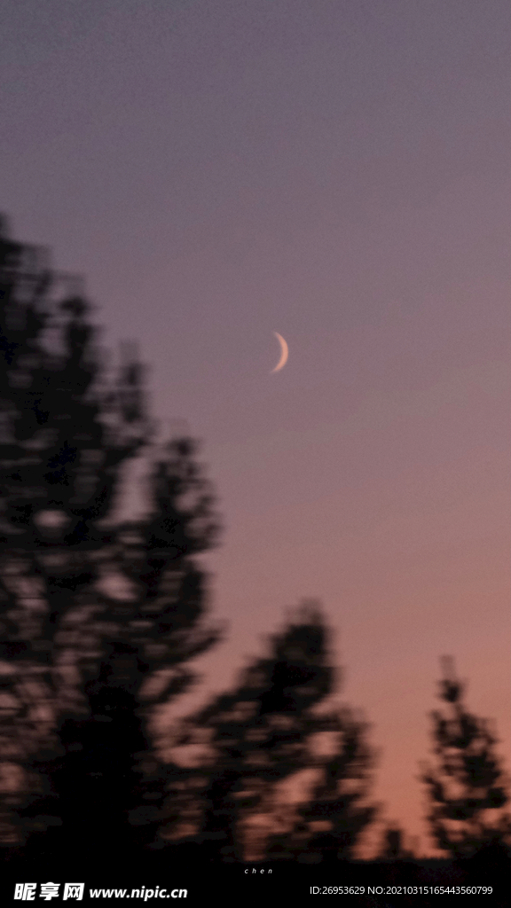 夕阳
