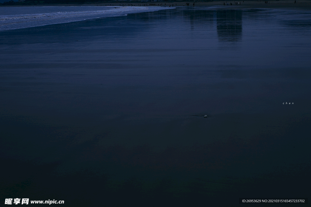 海