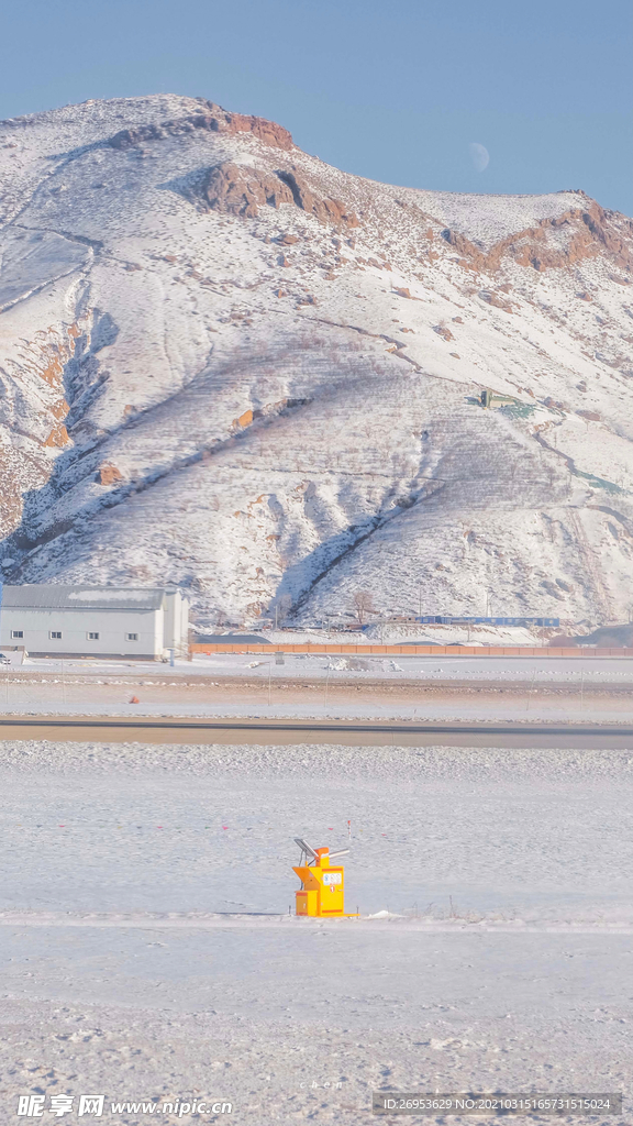 山