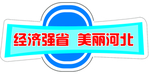 标识牌
