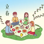 踏青