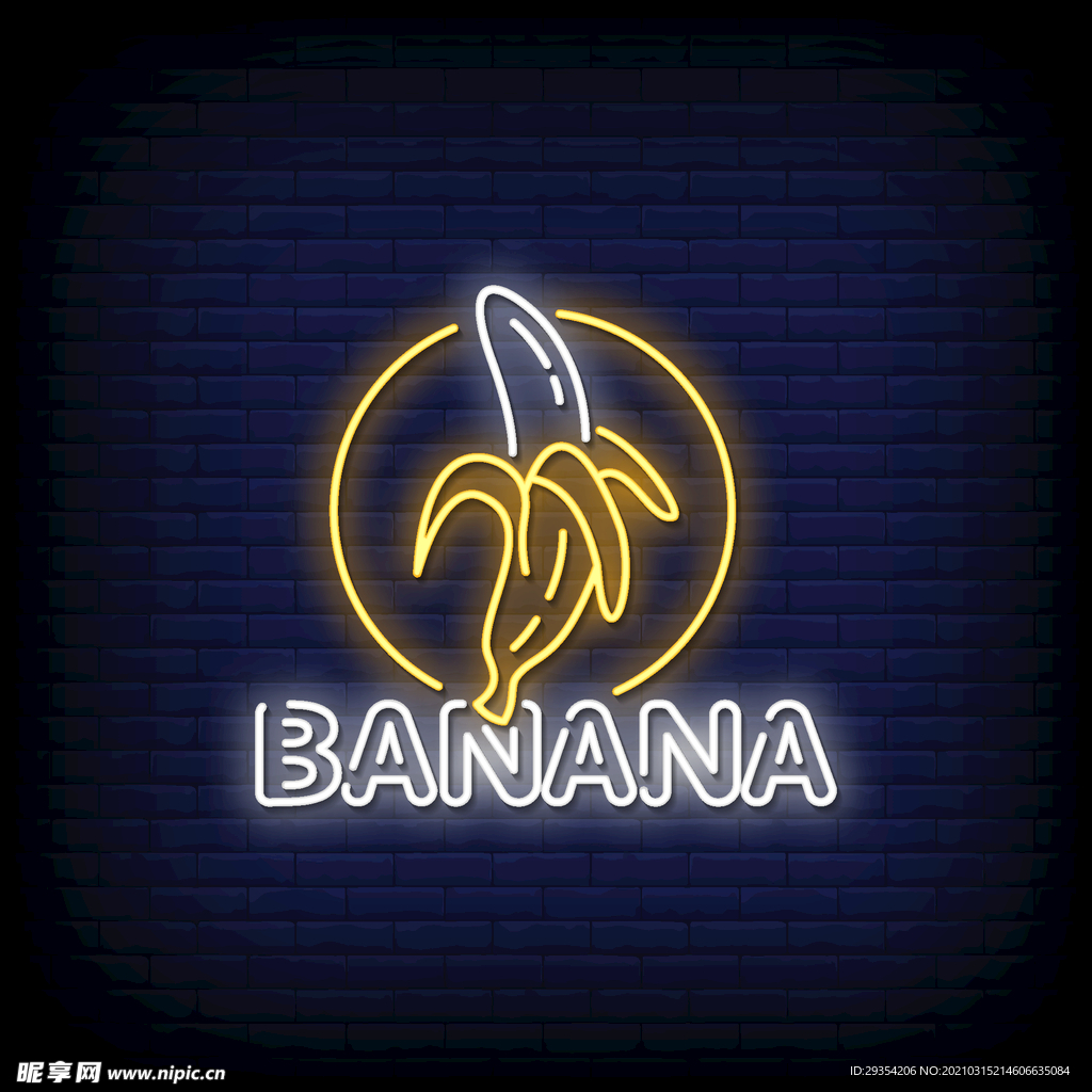 香蕉霓虹灯LOGO图片