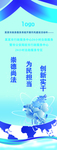 崇德尚法 为民担当