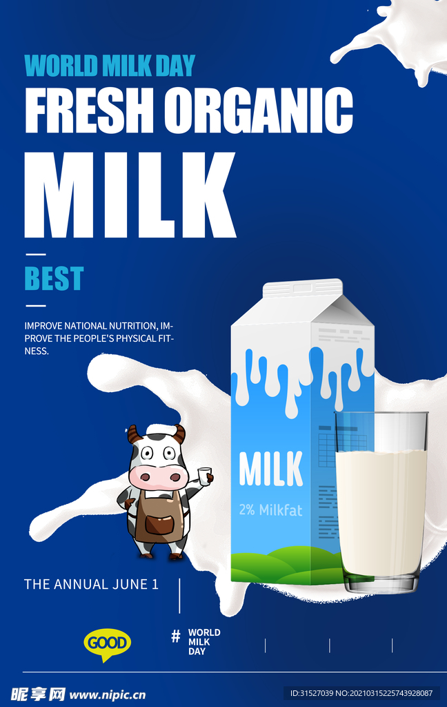 新鲜有机牛奶海报