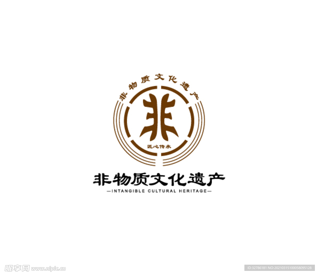 非遗logo