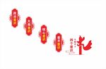 四个意识