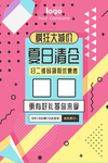 扫一扫加关注送好礼