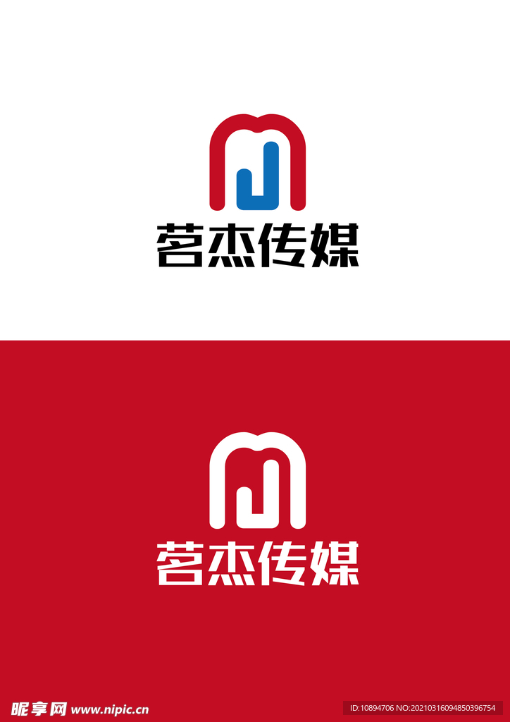 传媒标识设计