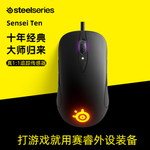 产品主图