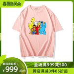夏季新风尚绿色边框