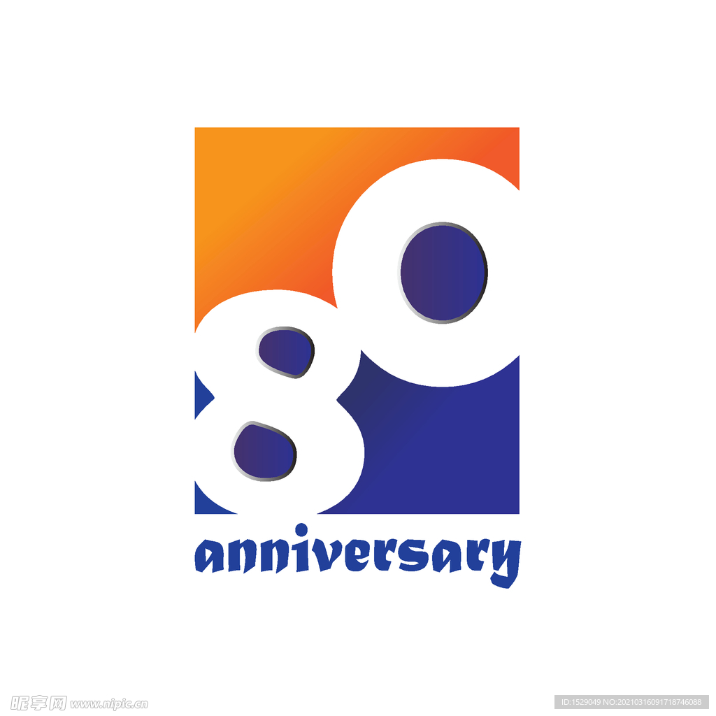周年数字
