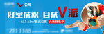 地产图片
