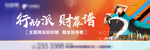 地产图片