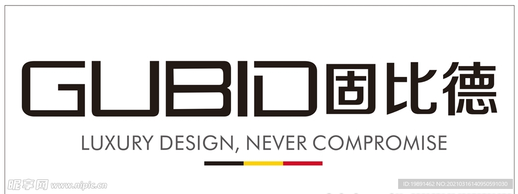 固比德logo