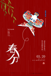 清新