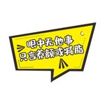 养颜减脂
