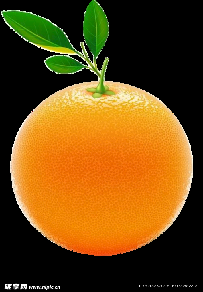 橙子