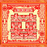 传统婚礼剪纸喜