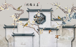 喜上眉梢