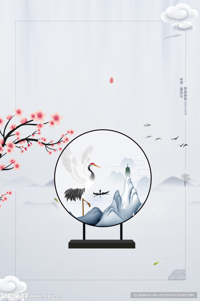 桃花背景素材