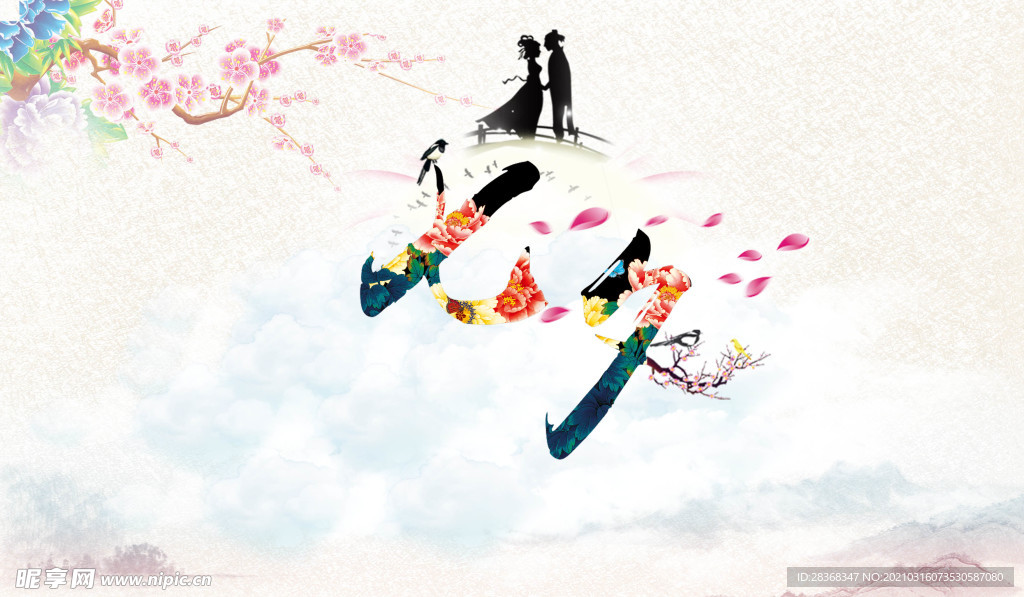 桃花背景素材