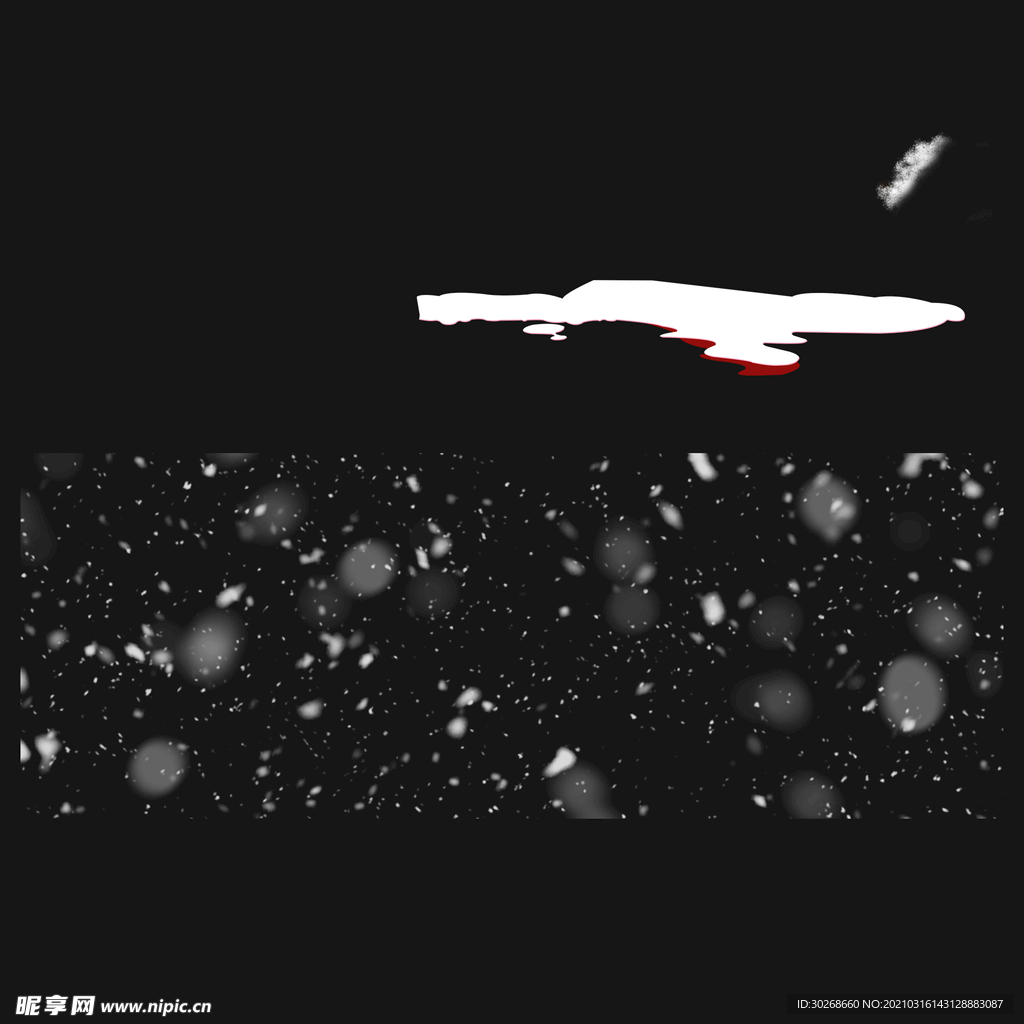 雪花背景