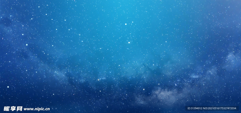 星空背景