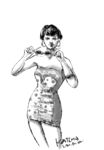 戴墨镜的女人