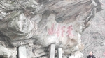 武当山