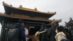 武当山金鼎