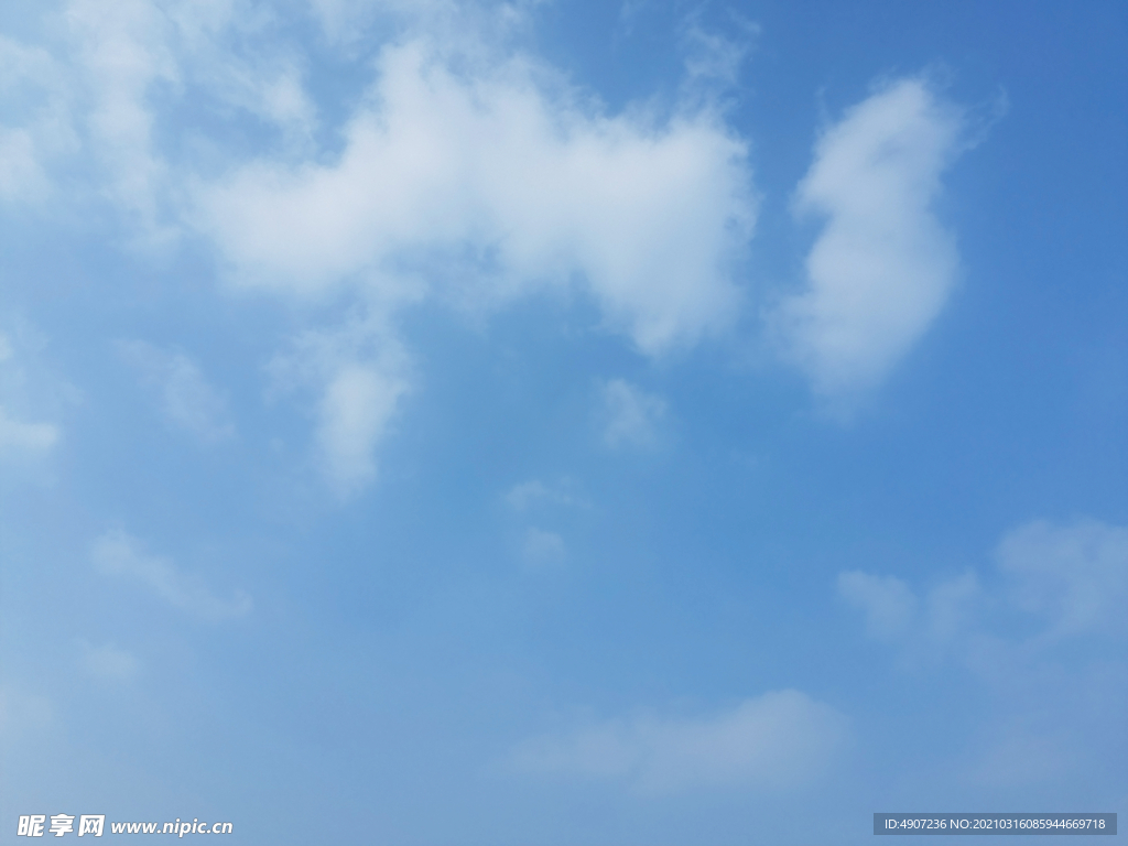 蓝天
