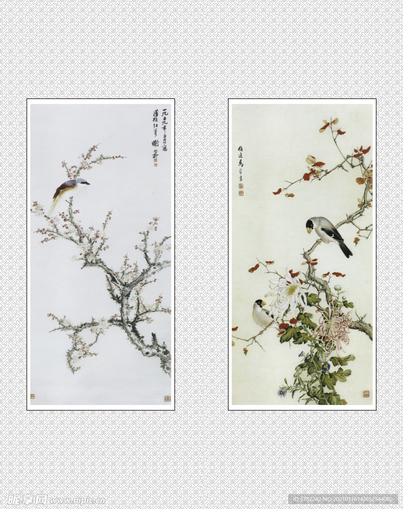 两岸花开