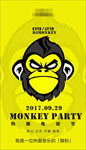 MONKEY海报