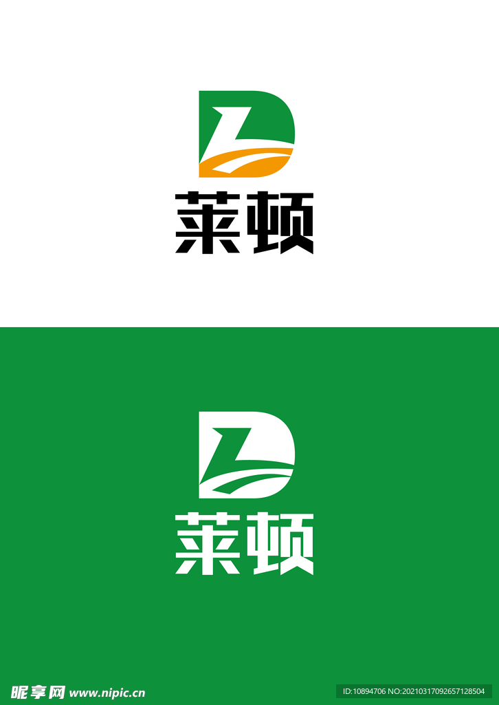 农业标识设计
