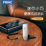 淘宝主图