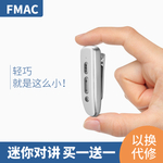 淘宝主图